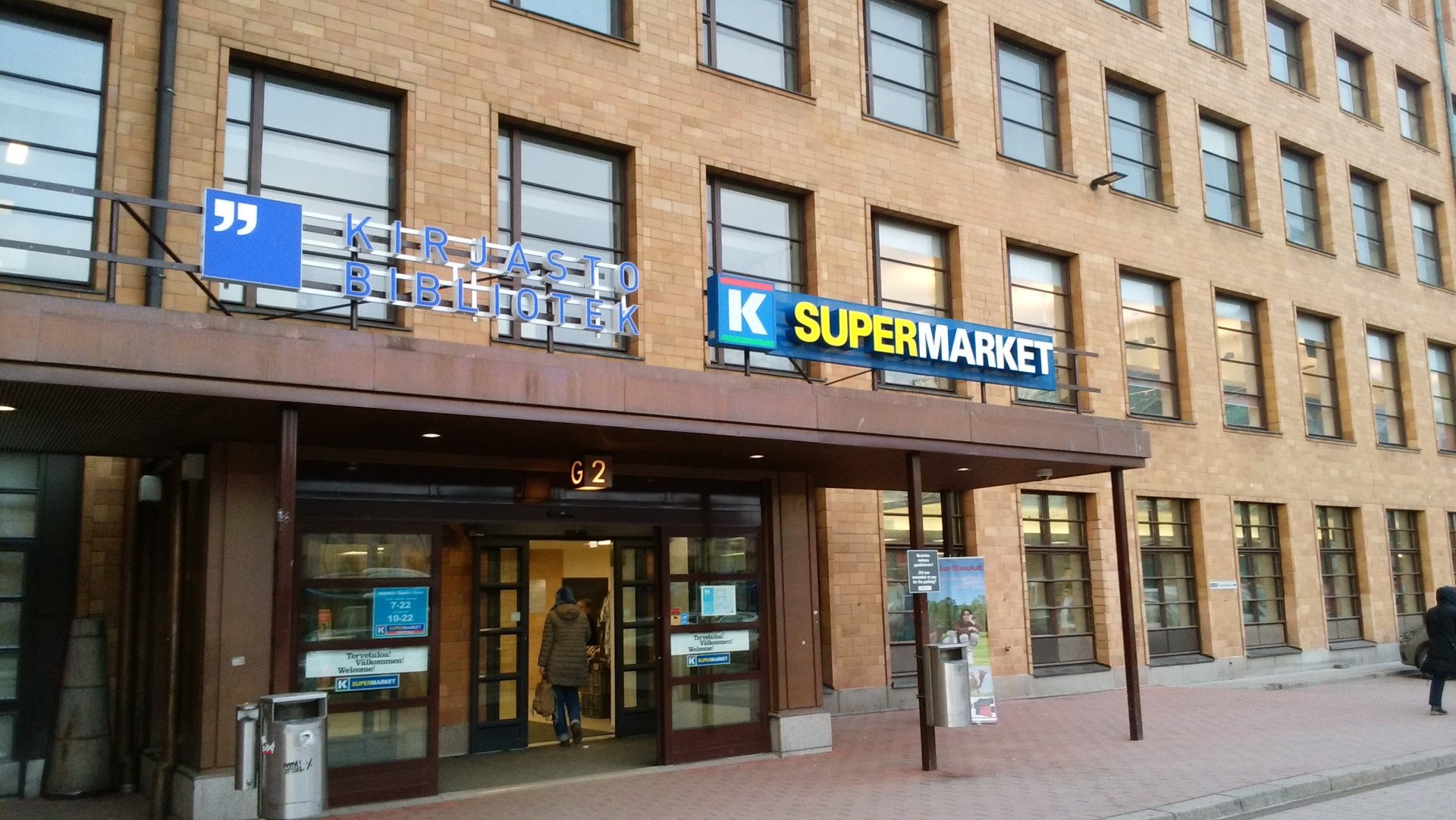 フィンランドのスーパー「Kマーケット」