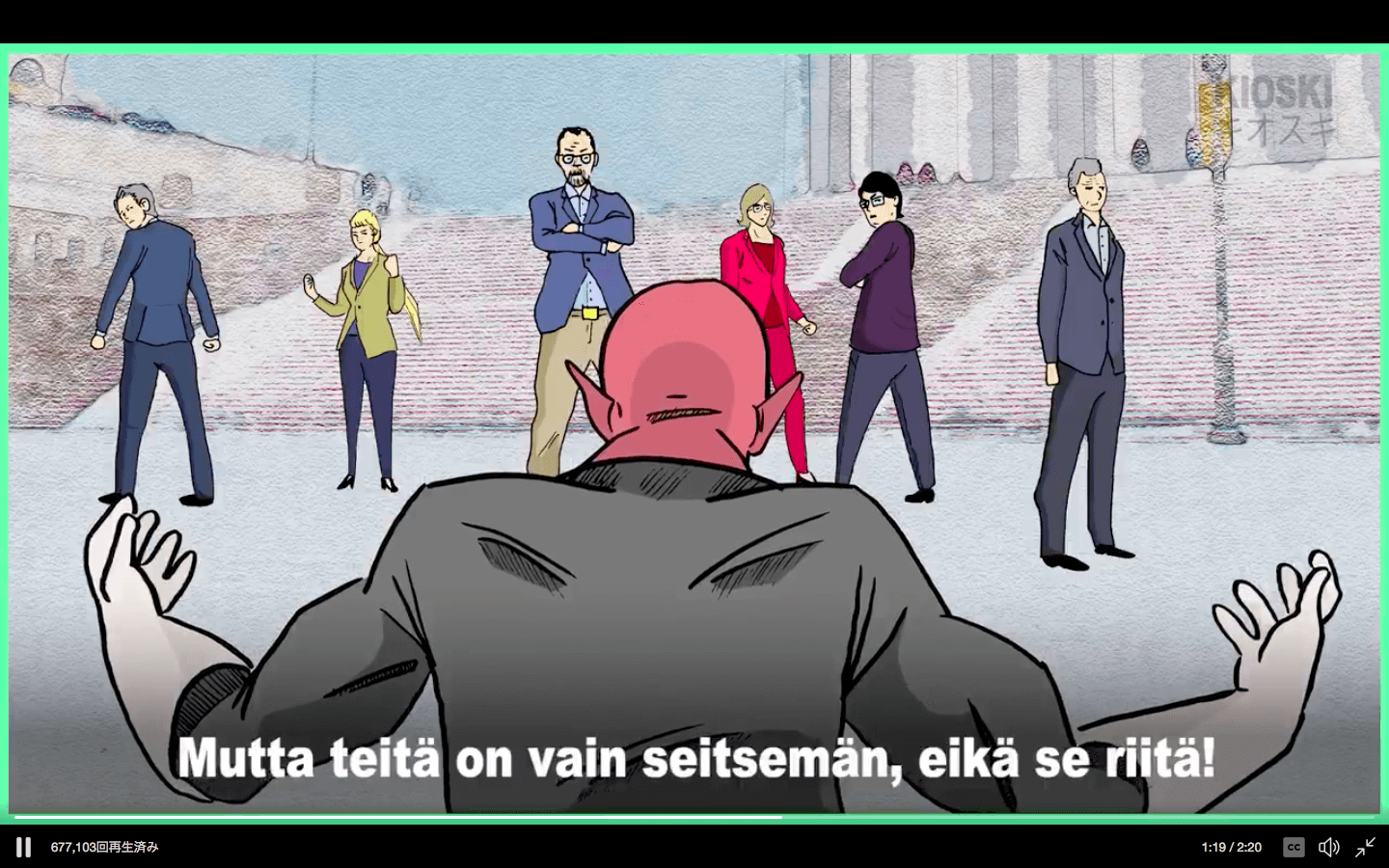 フィンランド大統領選をPRするフラッシュアニメ