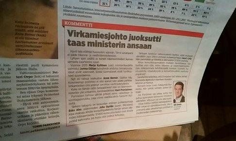 フィンランドの新聞